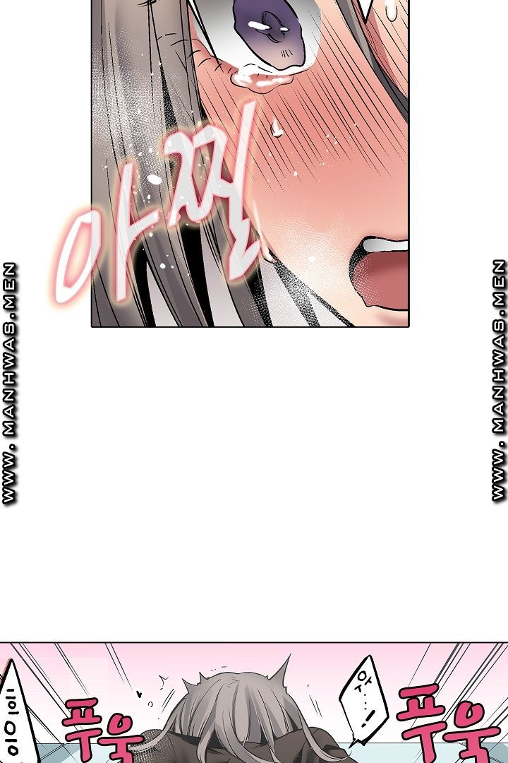 Provocative Woman Raw Chapter 23 Page 29