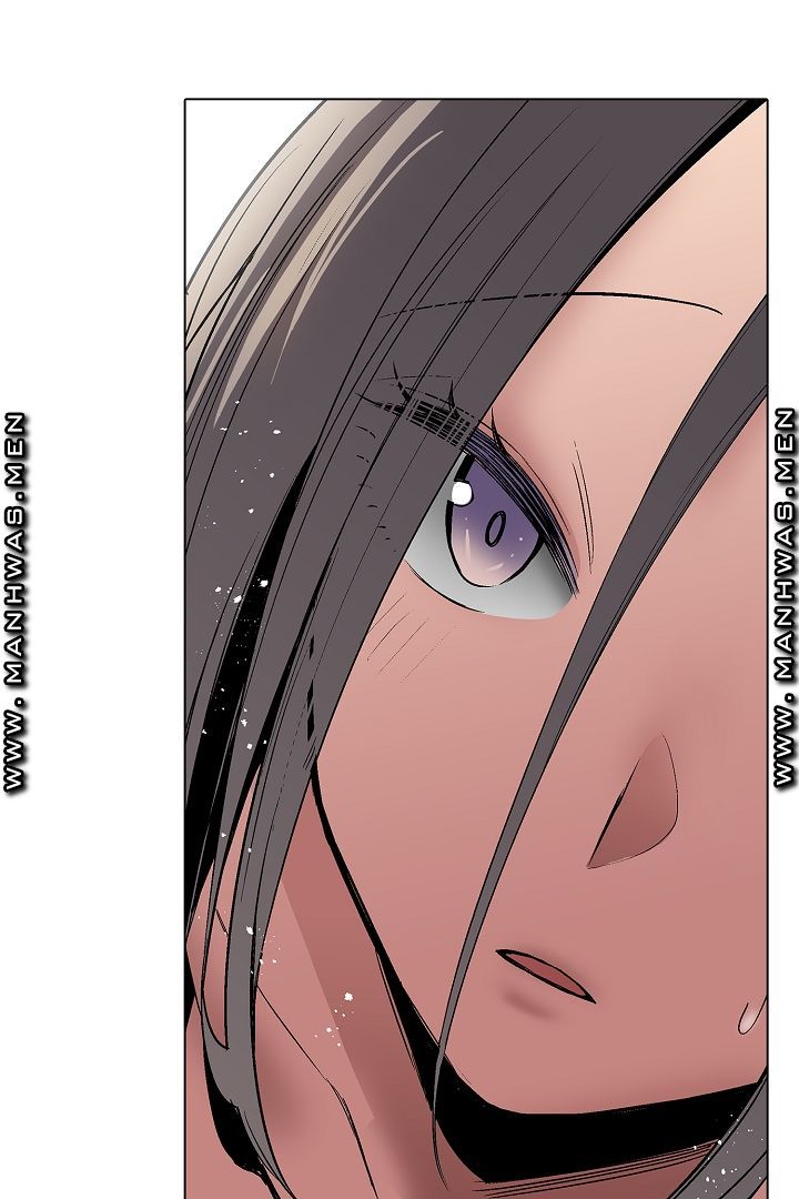 Provocative Woman Raw Chapter 23 Page 3
