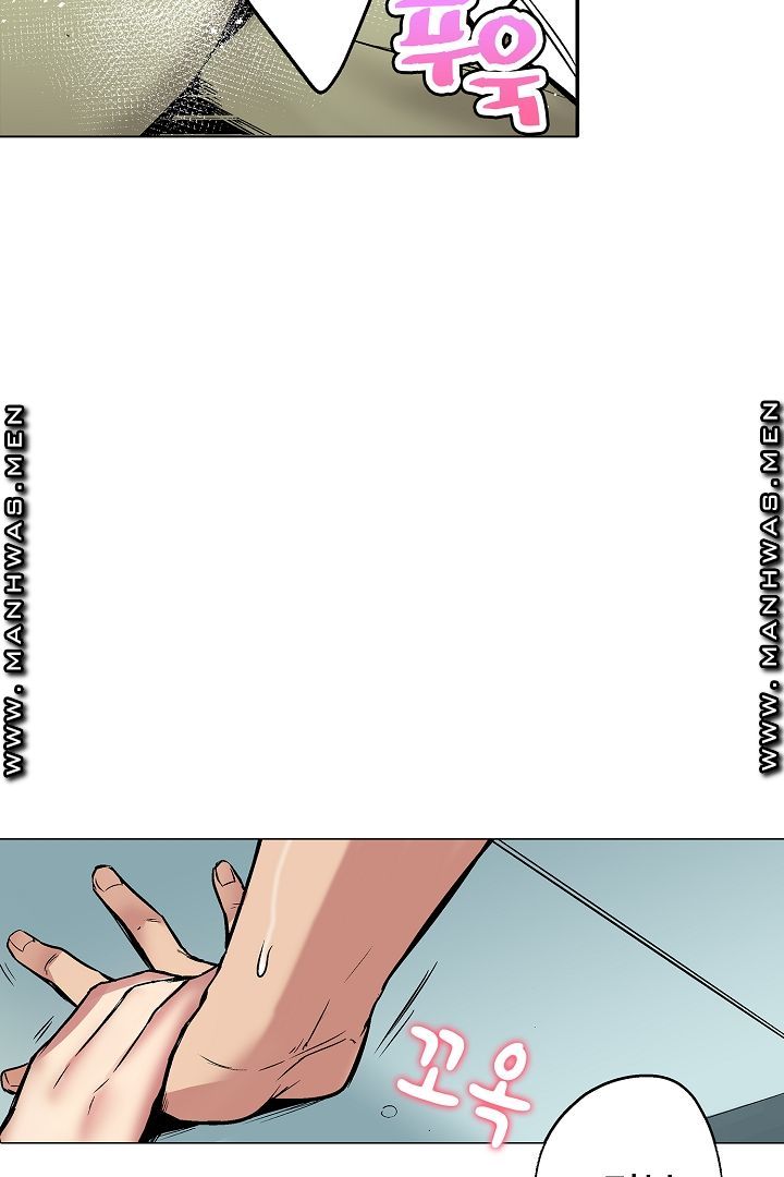 Provocative Woman Raw Chapter 23 Page 36
