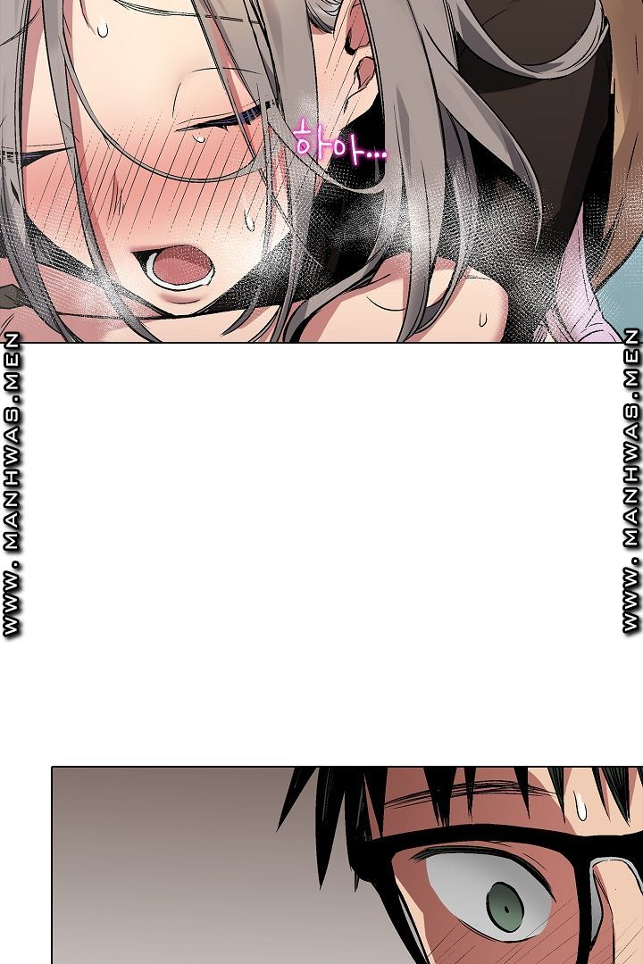 Provocative Woman Raw Chapter 23 Page 41
