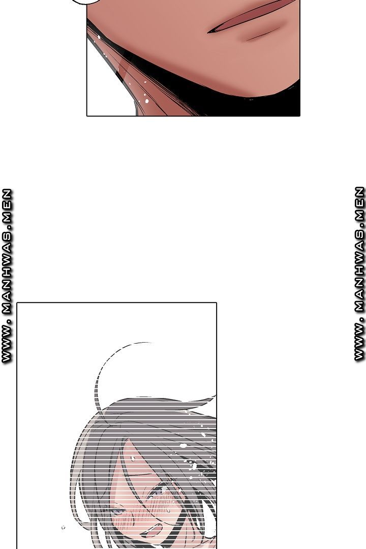 Provocative Woman Raw Chapter 23 Page 5