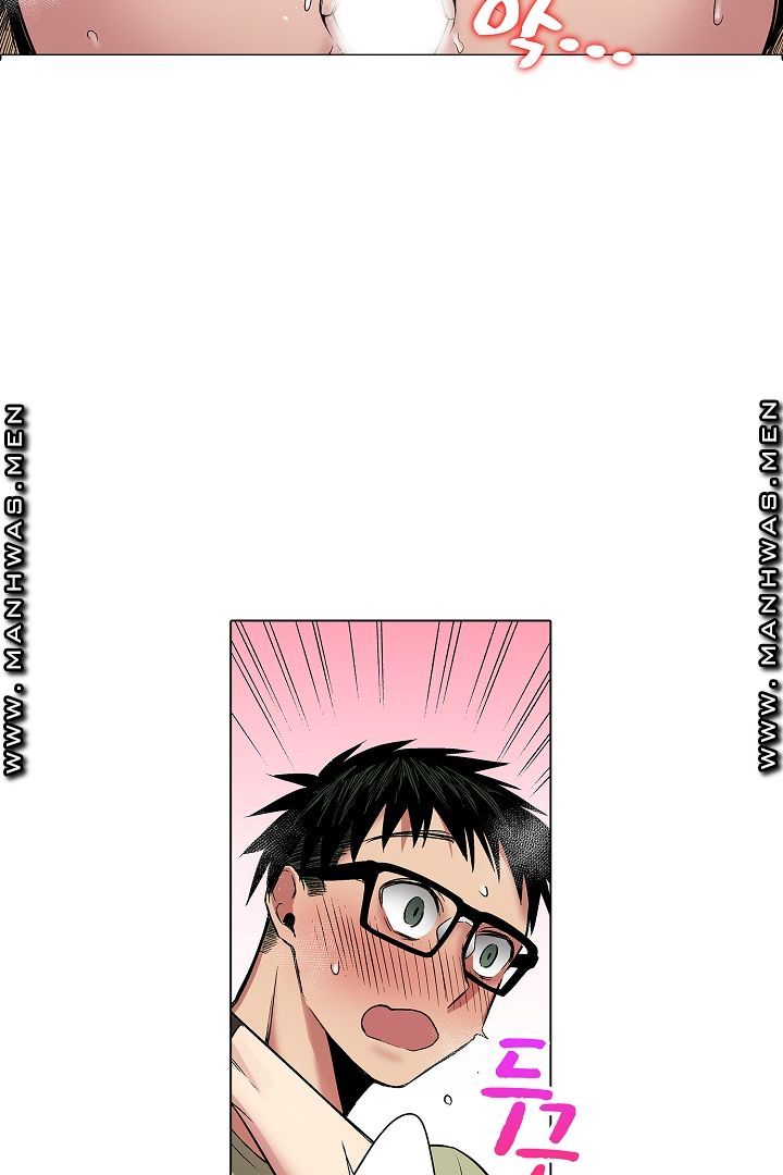 Provocative Woman Raw Chapter 24 Page 41