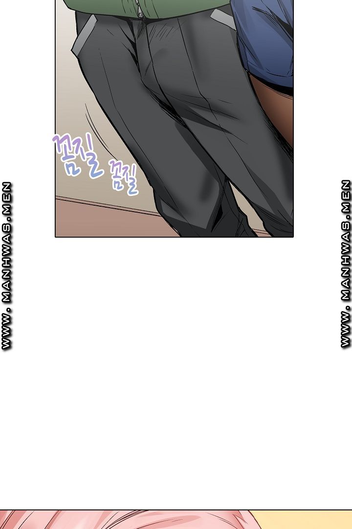 Provocative Woman Raw Chapter 25 Page 10