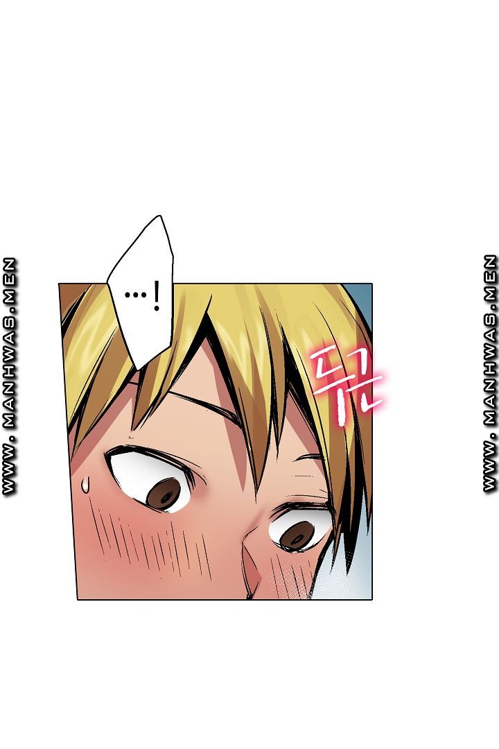 Provocative Woman Raw Chapter 25 Page 14