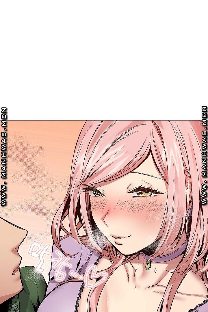 Provocative Woman Raw Chapter 25 Page 15