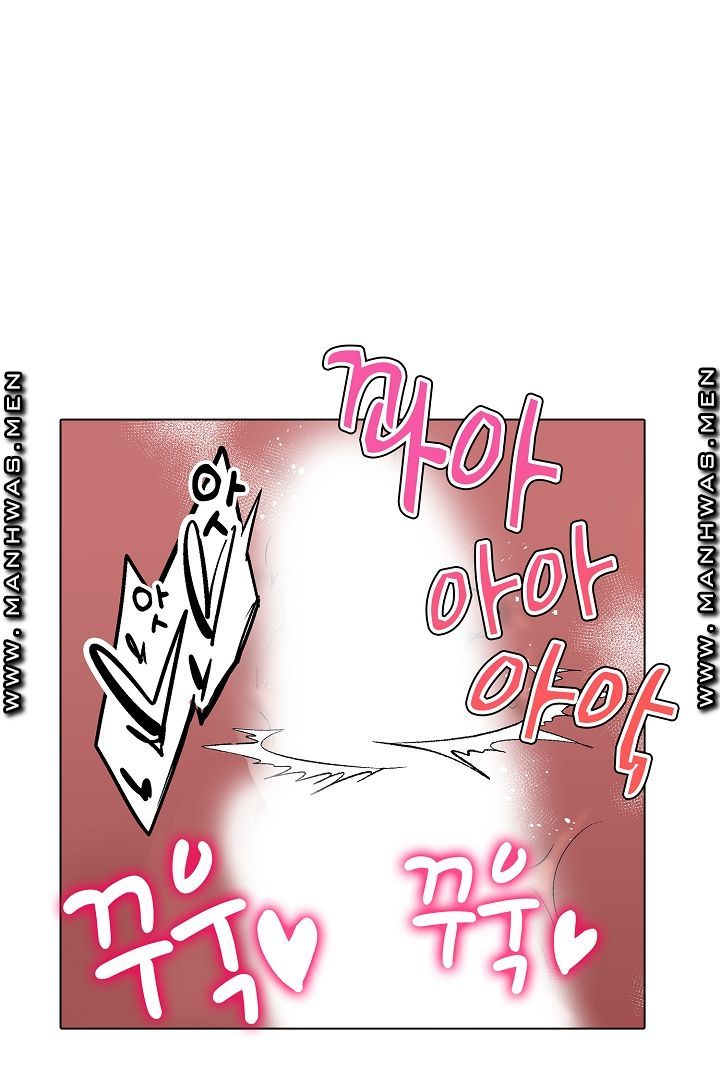 Provocative Woman Raw Chapter 25 Page 24