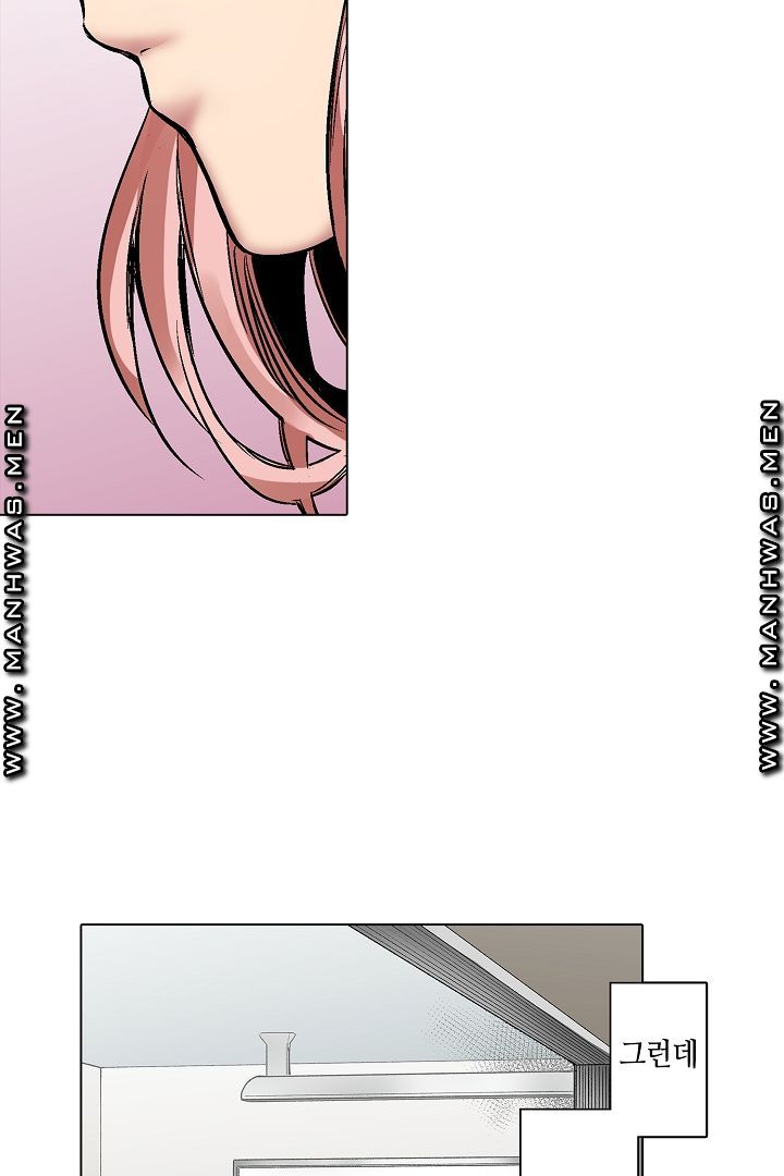 Provocative Woman Raw Chapter 25 Page 33