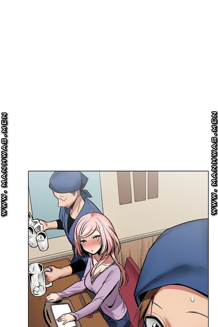 Provocative Woman Raw Chapter 25 Page 41