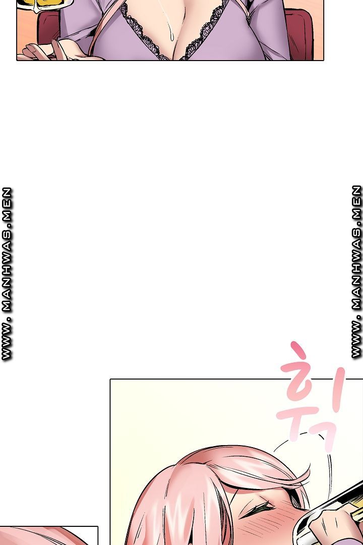 Provocative Woman Raw Chapter 25 Page 43