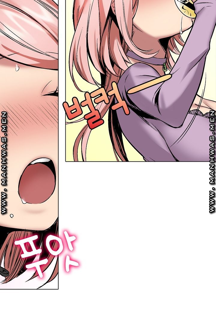 Provocative Woman Raw Chapter 25 Page 44