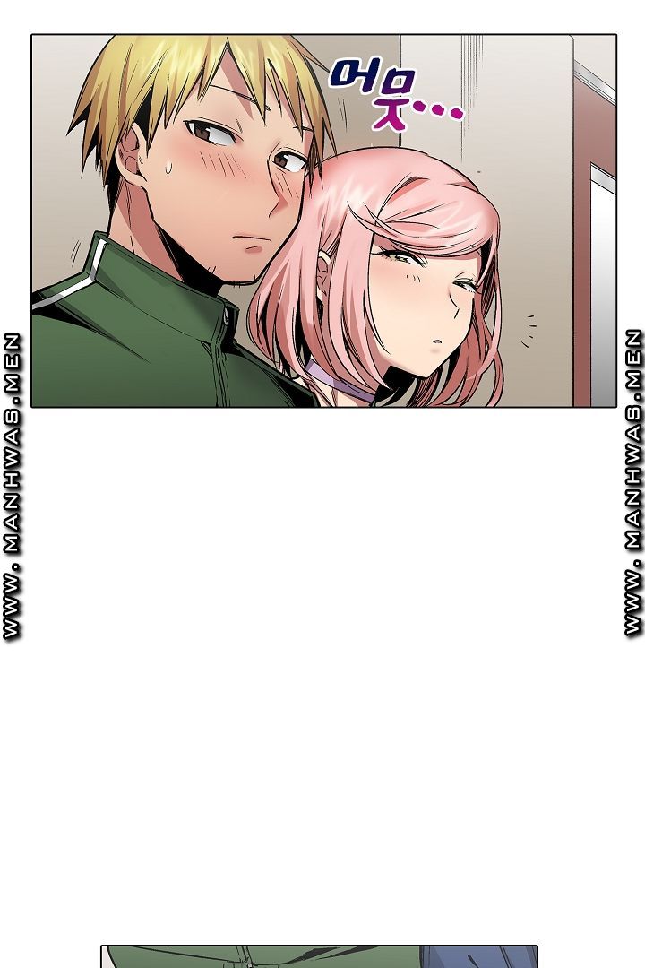 Provocative Woman Raw Chapter 25 Page 9