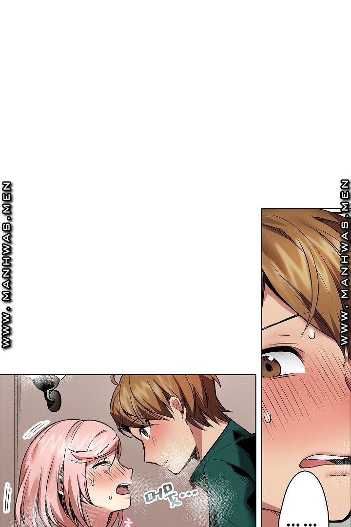 Provocative Woman Raw Chapter 26 Page 33