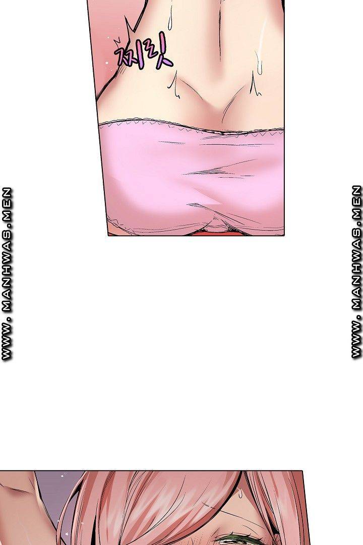 Provocative Woman Raw Chapter 27 Page 34