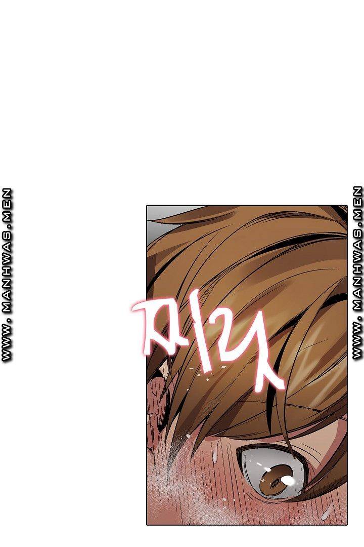 Provocative Woman Raw Chapter 27 Page 42