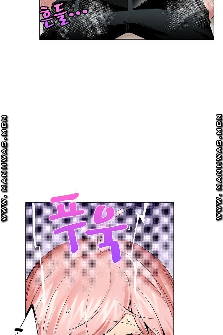 Provocative Woman Raw Chapter 28 Page 10