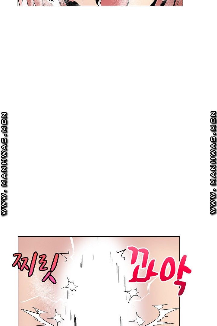 Provocative Woman Raw Chapter 28 Page 13
