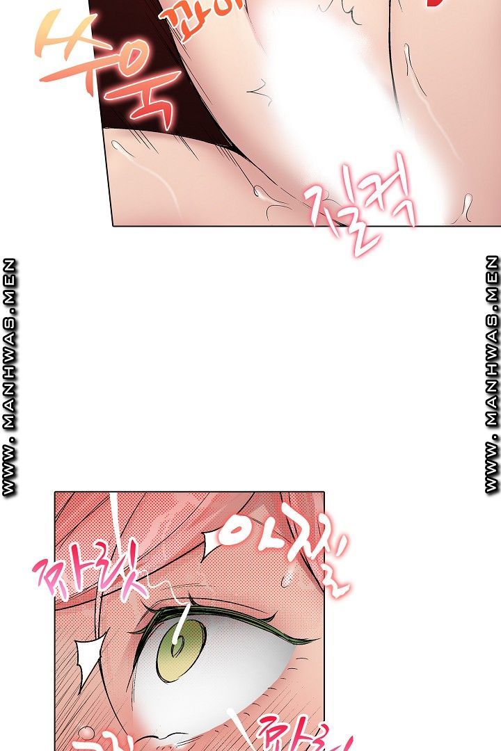 Provocative Woman Raw Chapter 28 Page 27