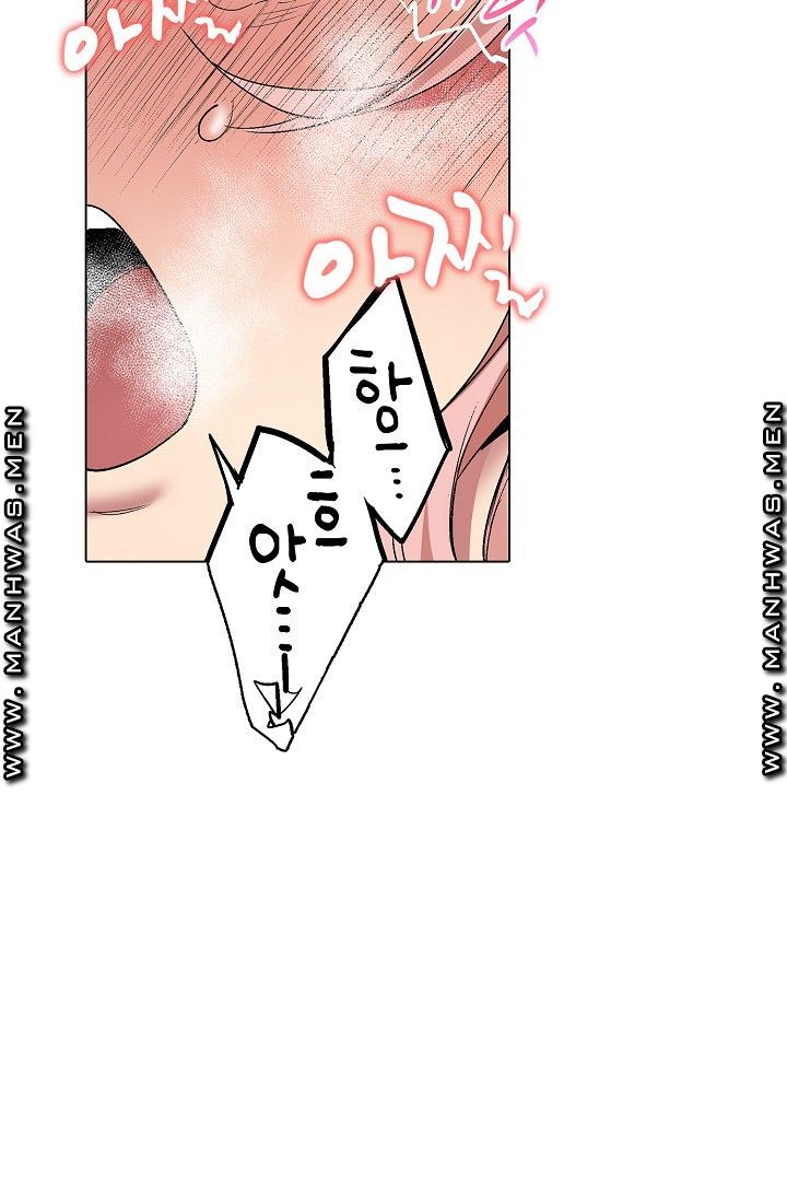 Provocative Woman Raw Chapter 28 Page 28