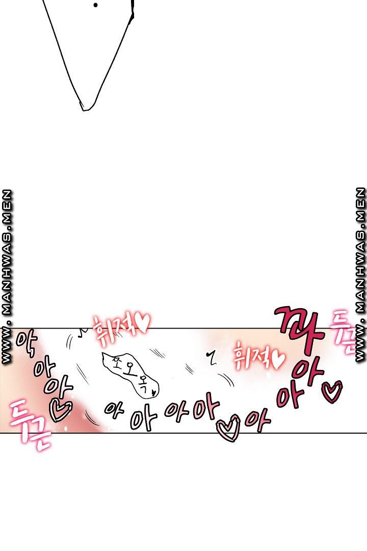 Provocative Woman Raw Chapter 28 Page 30