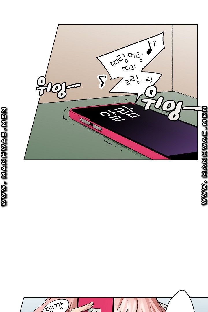Provocative Woman Raw Chapter 29 Page 27