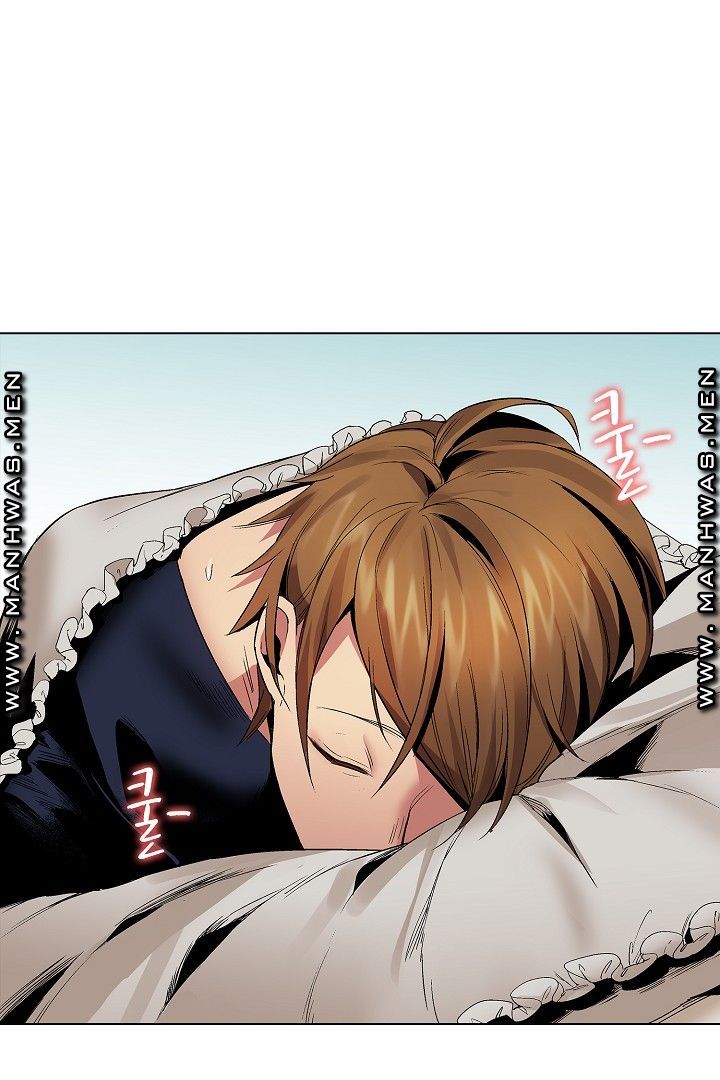 Provocative Woman Raw Chapter 29 Page 30