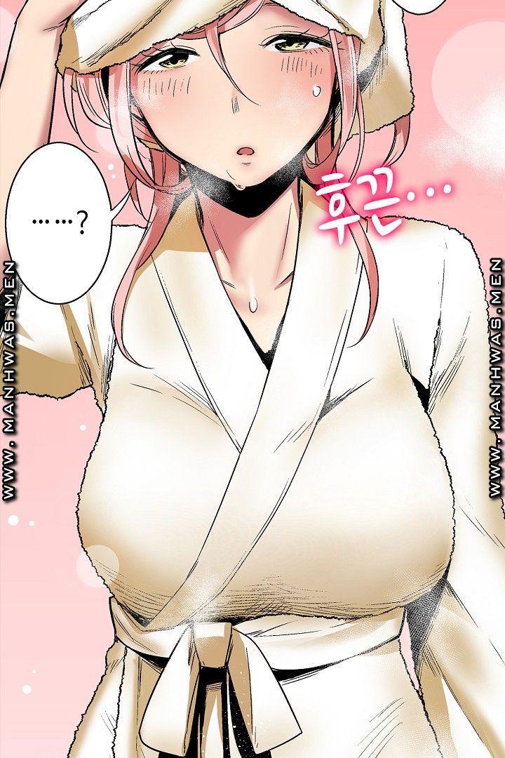 Provocative Woman Raw Chapter 29 Page 39