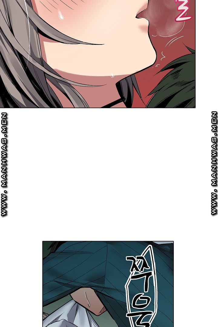 Provocative Woman Raw Chapter 3 Page 11