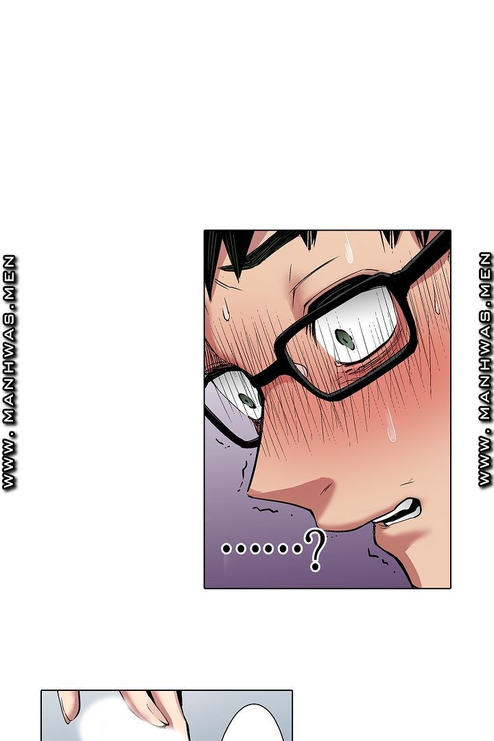 Provocative Woman Raw Chapter 3 Page 23
