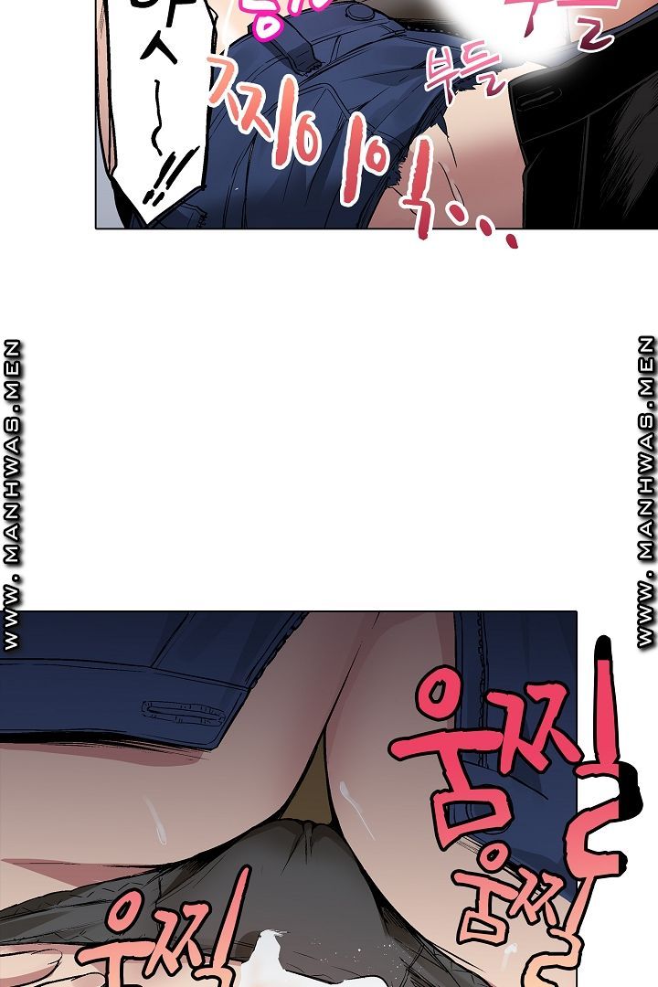 Provocative Woman Raw Chapter 3 Page 29