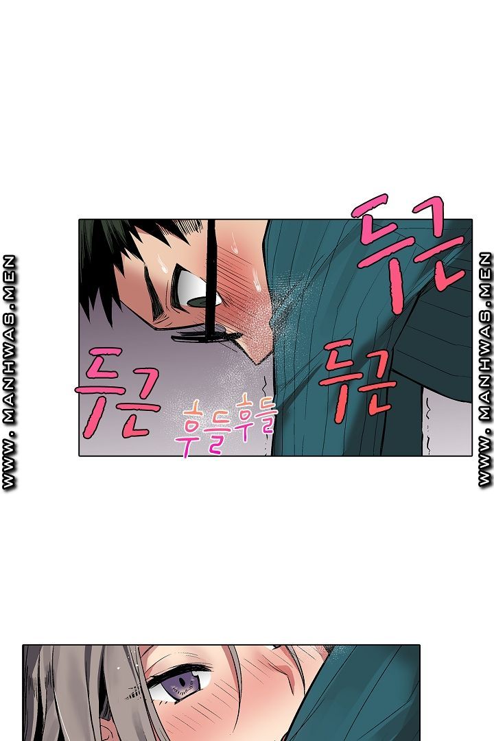 Provocative Woman Raw Chapter 3 Page 7