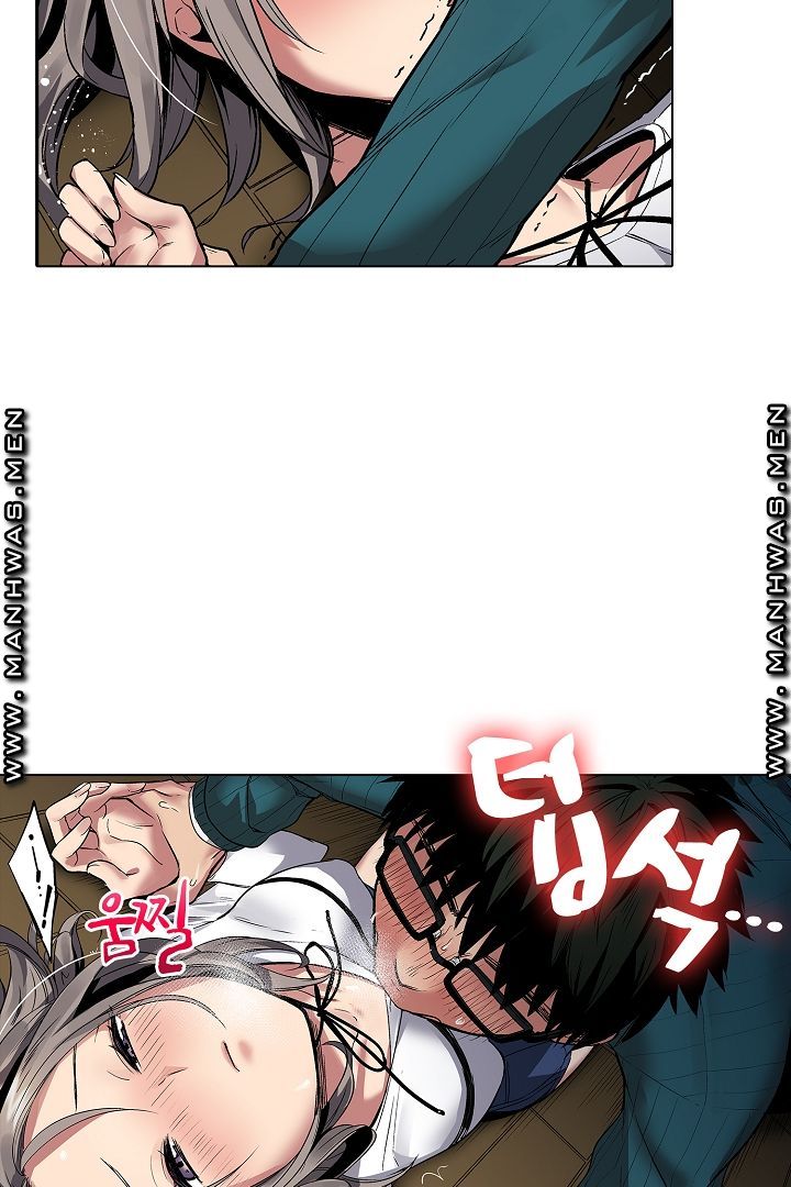Provocative Woman Raw Chapter 3 Page 8