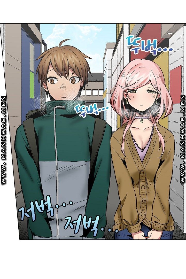 Provocative Woman Raw Chapter 30 Page 4