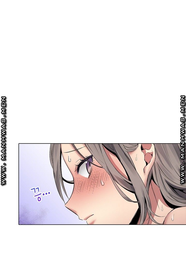 Provocative Woman Raw Chapter 30 Page 45