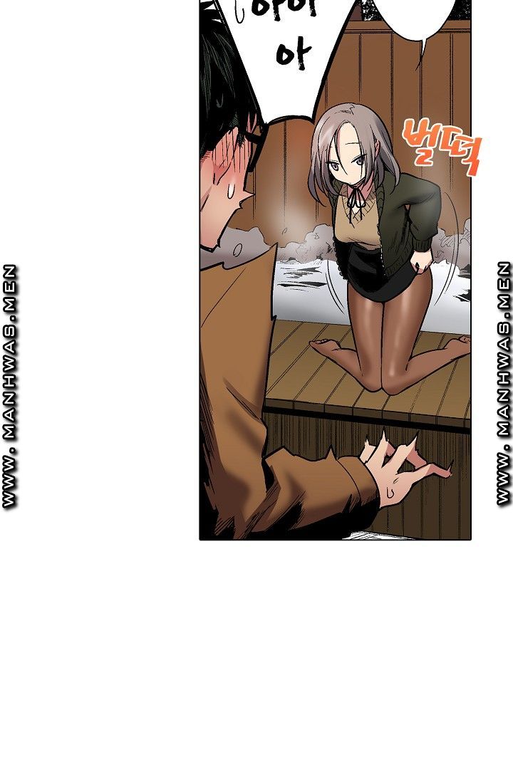 Provocative Woman Raw Chapter 31 Page 19