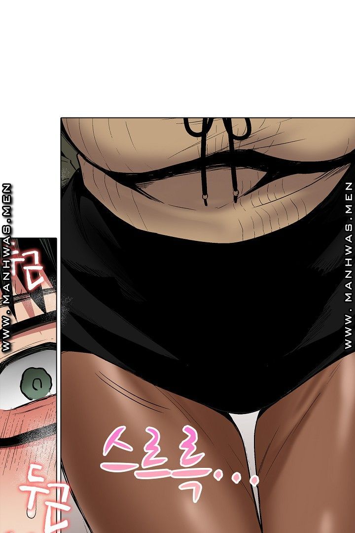Provocative Woman Raw Chapter 31 Page 30