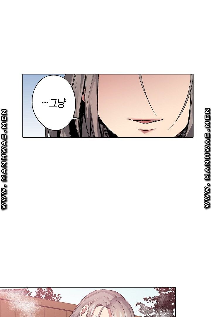 Provocative Woman Raw Chapter 31 Page 34