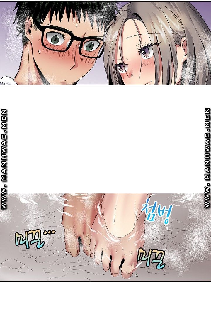 Provocative Woman Raw Chapter 31 Page 39