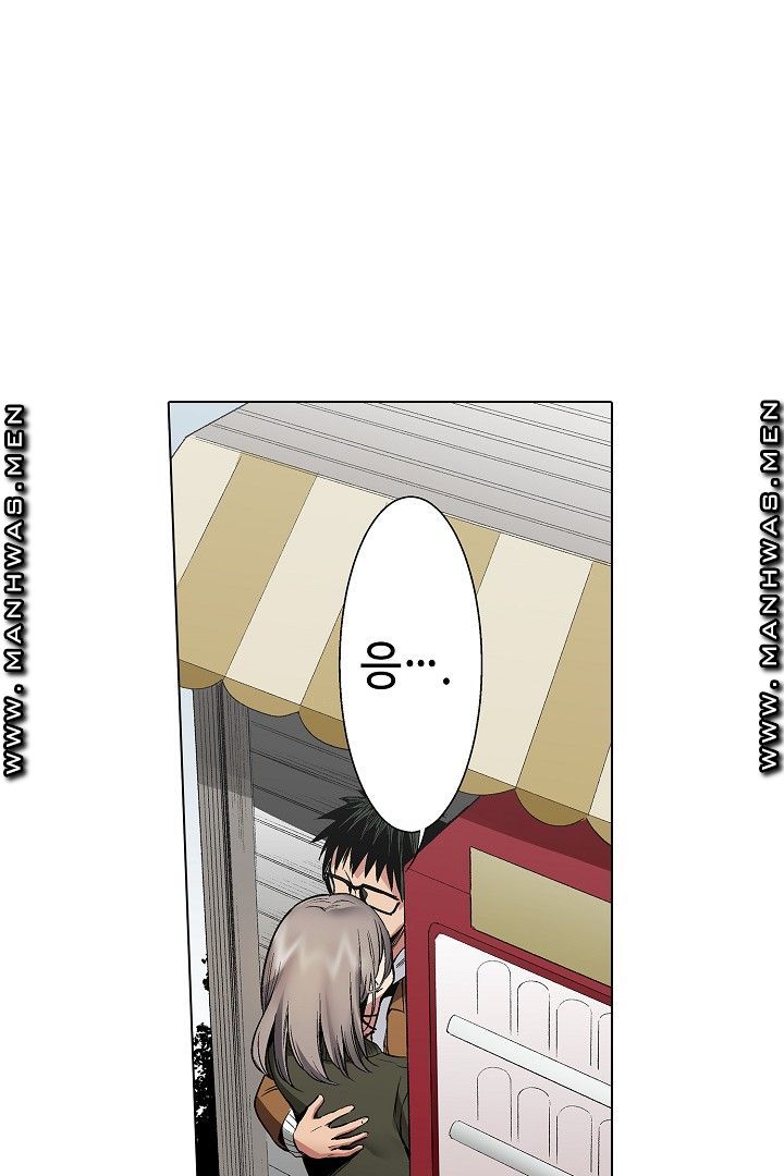 Provocative Woman Raw Chapter 32 Page 20