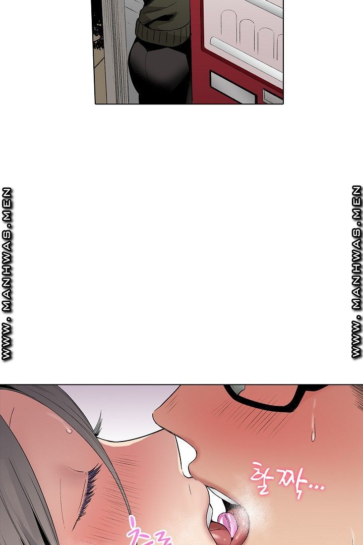 Provocative Woman Raw Chapter 32 Page 21
