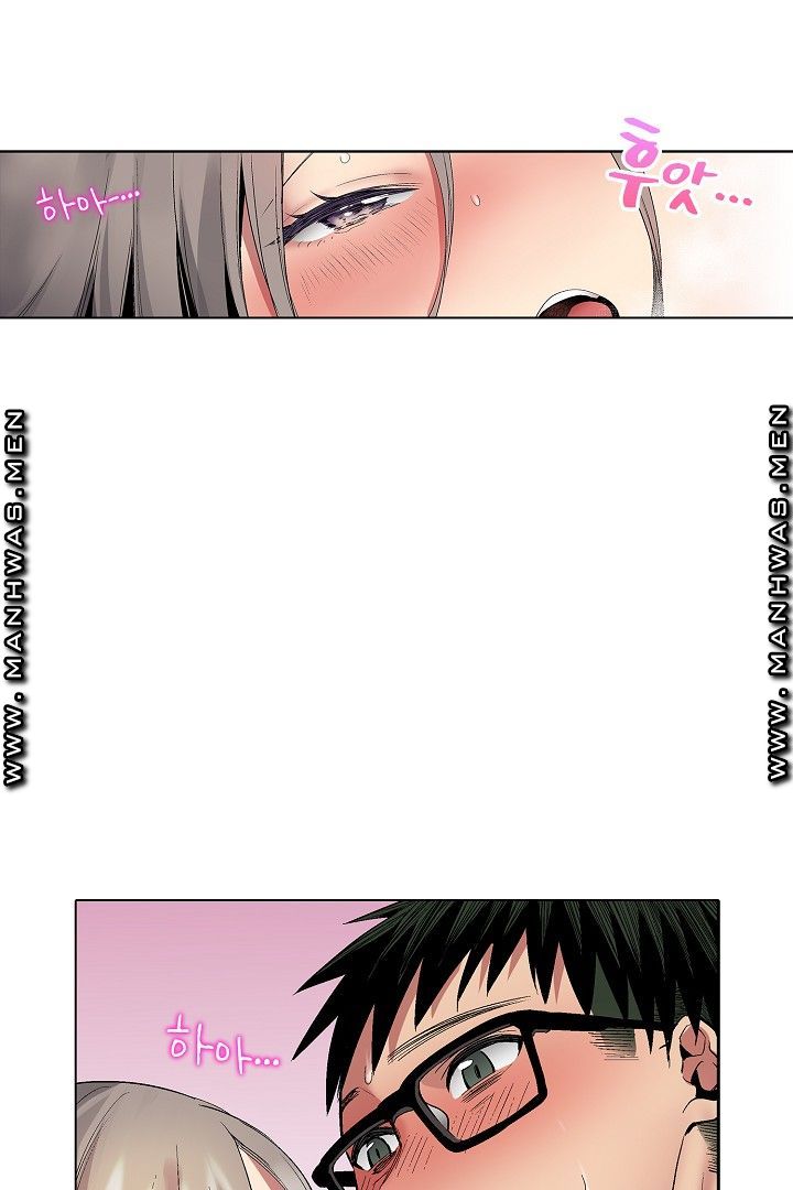 Provocative Woman Raw Chapter 32 Page 24