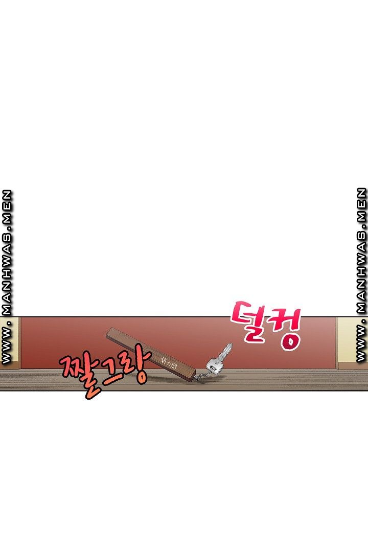 Provocative Woman Raw Chapter 32 Page 30