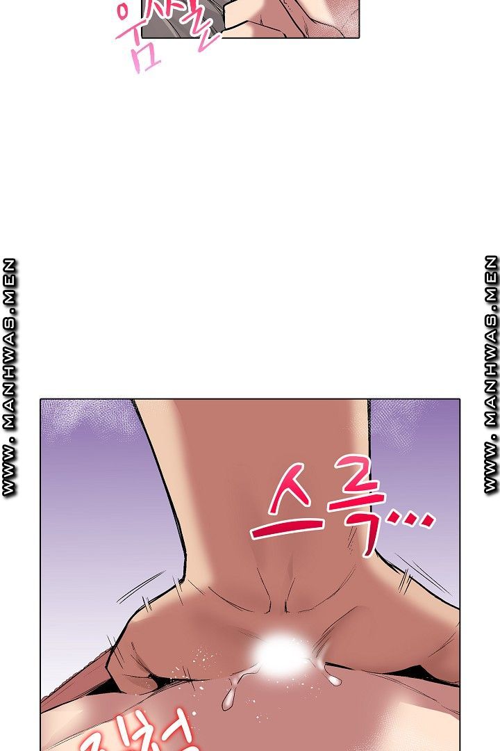 Provocative Woman Raw Chapter 32 Page 39
