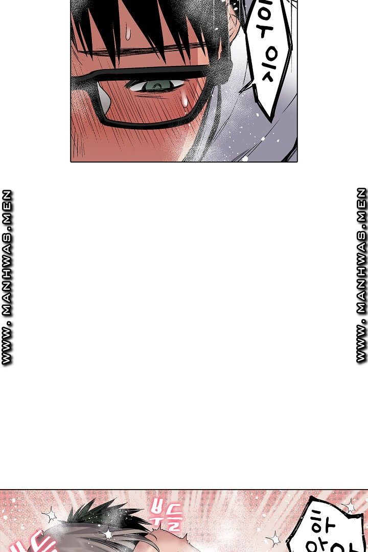 Provocative Woman Raw Chapter 33 Page 17
