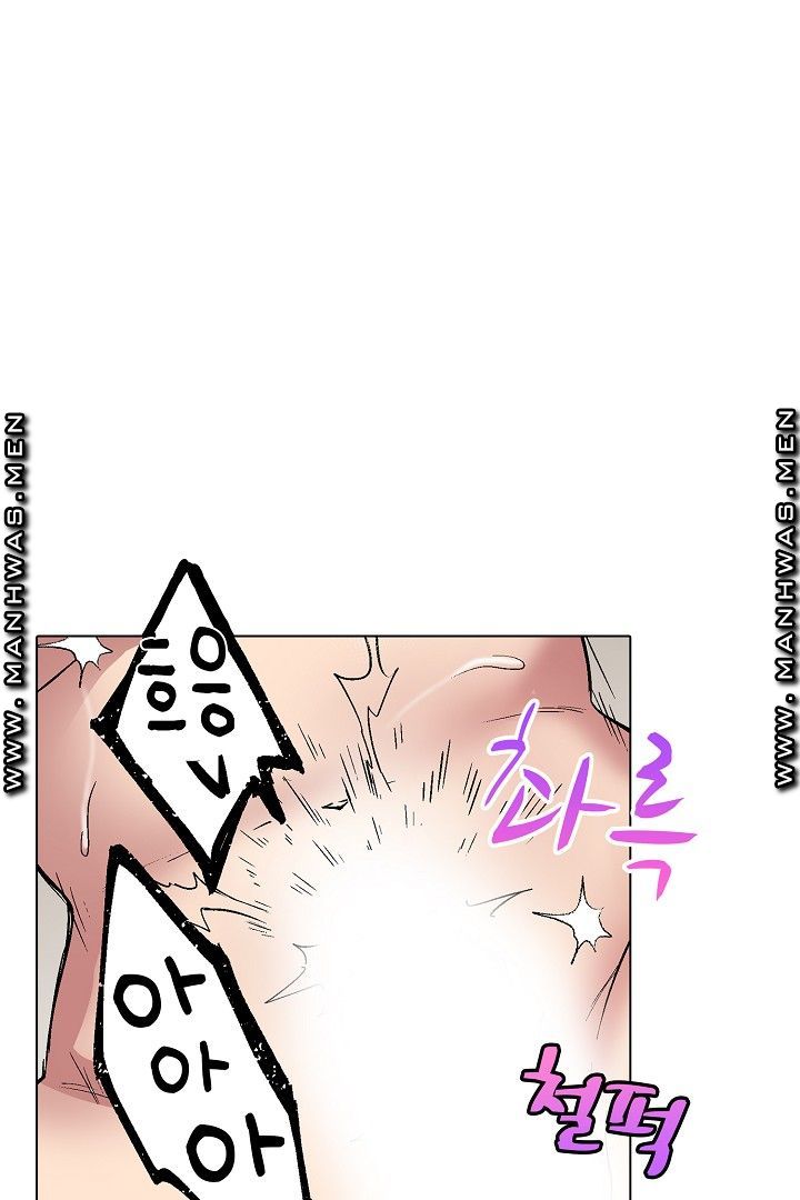 Provocative Woman Raw Chapter 33 Page 21