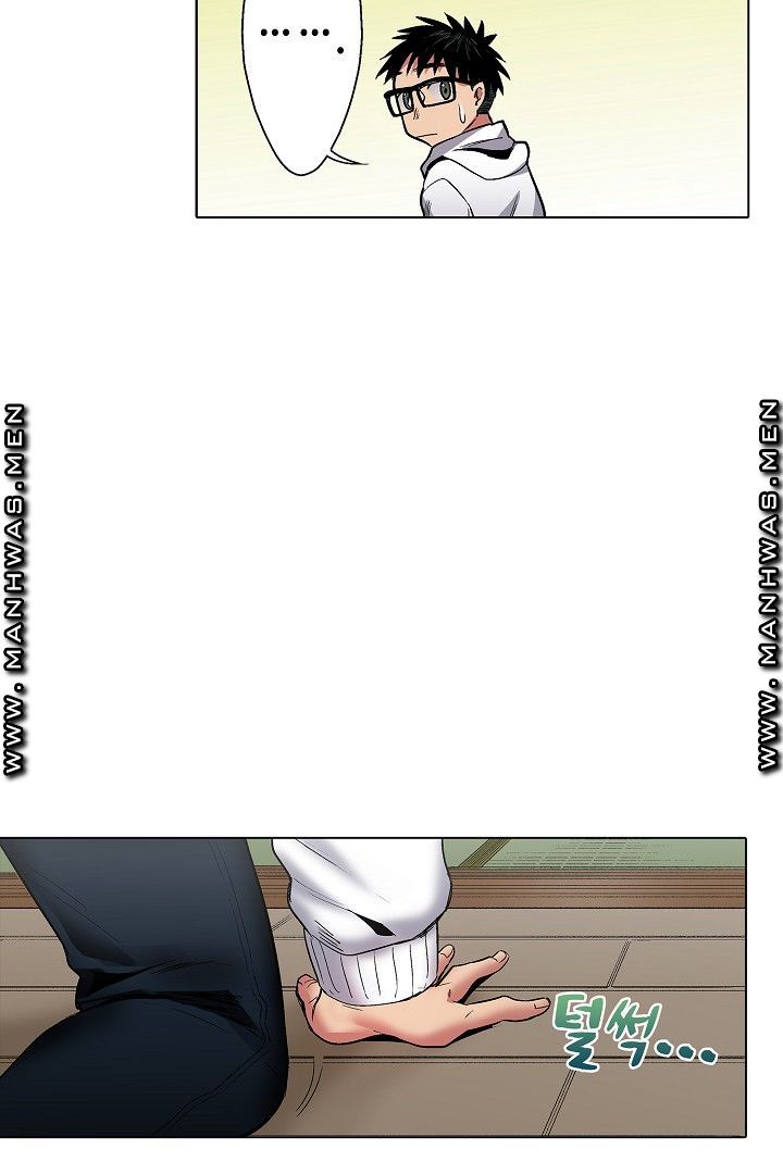 Provocative Woman Raw Chapter 33 Page 32