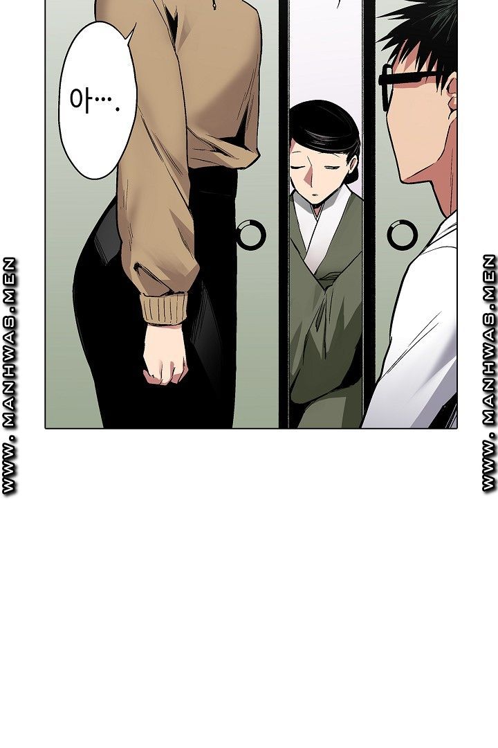 Provocative Woman Raw Chapter 34 Page 19