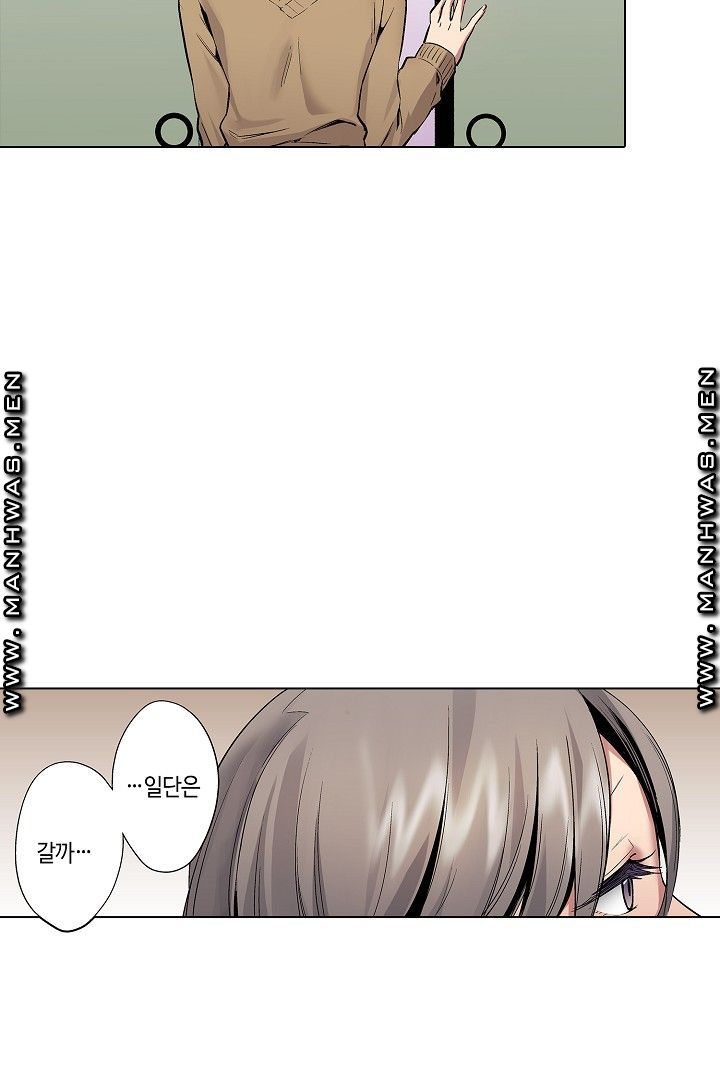 Provocative Woman Raw Chapter 34 Page 21
