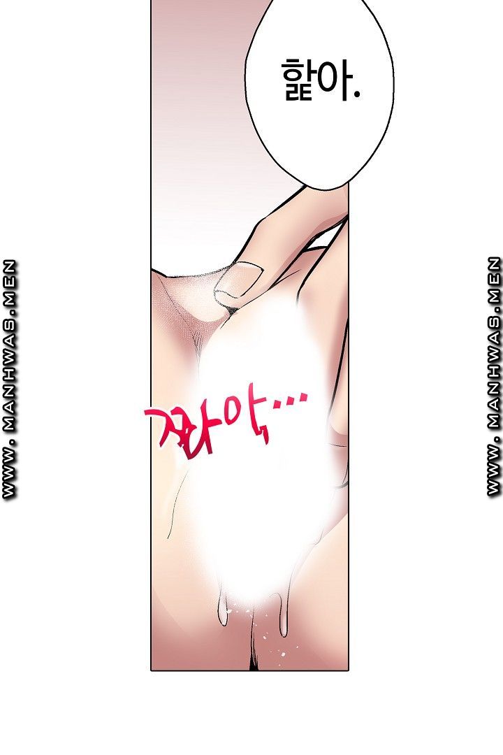 Provocative Woman Raw Chapter 34 Page 38