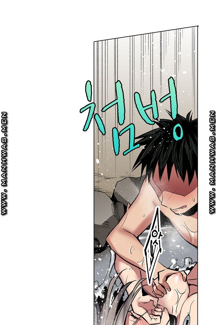 Provocative Woman Raw Chapter 35 Page 20