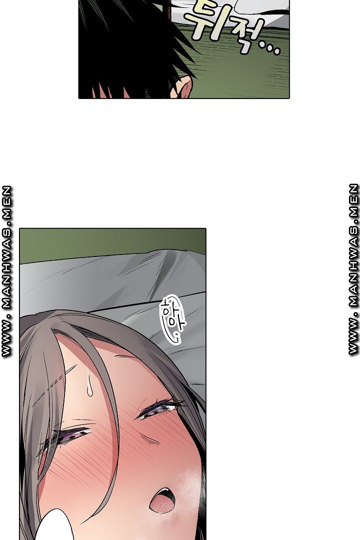 Provocative Woman Raw Chapter 35 Page 35
